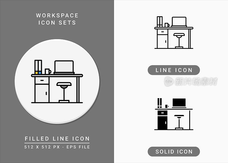 Workspace icons set vector illustration with solid icon line style. Office desk symbol.